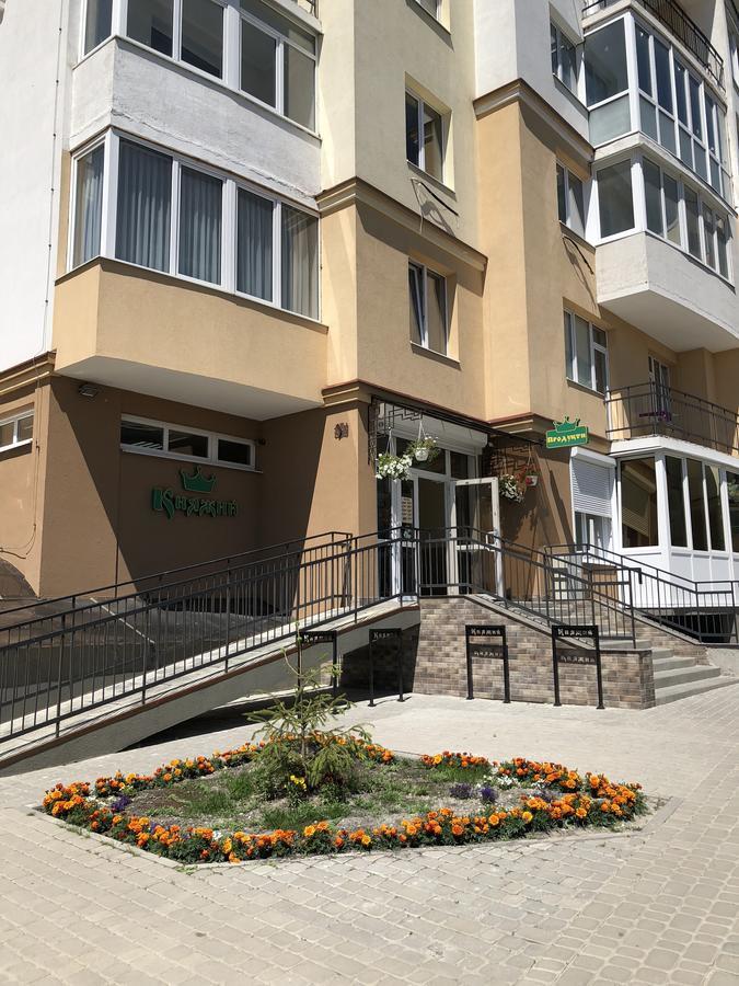 Bon Apetit Apartament Lviv Dış mekan fotoğraf